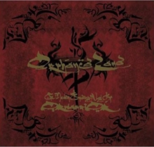 The Never Ending Way of ORwarriOR, CD / Album Cd The Never Ending Way of ORwarriOR, CD / Album Cd
