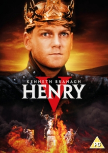 Henry V, DVD Henry V, DVD