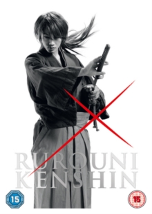 Rurouni Kenshin, DVD DVD Rurouni Kenshin, DVD DVD