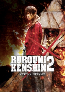 Rurouni Kenshin: Kyoto Inferno, DVD DVD Rurouni Kenshin: Kyoto Inferno, DVD DVD