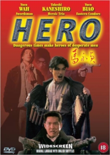 Hero, DVD Hero, DVD