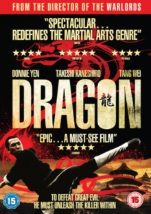 Dragon, DVD DVD Dragon, DVD DVD