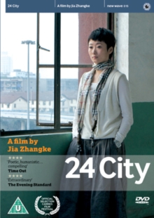 24 City, DVD DVD 24 City, DVD DVD