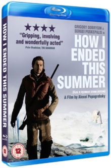 How I Ended This Summer, Blu-ray BluRay How I Ended This Summer, Blu-ray BluRay