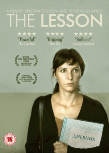 The Lesson, DVD DVD The Lesson, DVD DVD