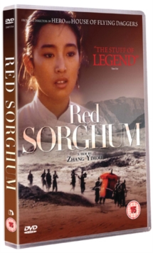 Red Sorghum, DVD DVD Red Sorghum, DVD DVD