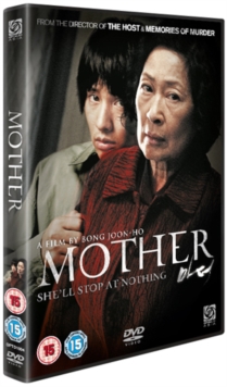 Mother, DVD DVD Mother, DVD DVD