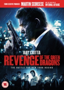 Revenge of the Green Dragons, DVD DVD Revenge of the Green Dragons, DVD DVD