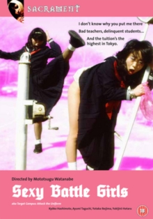 Sexy Battle Girls, DVD DVD Sexy Battle Girls, DVD DVD