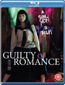 Guilty of Romance, Blu-ray BluRay Guilty of Romance, Blu-ray BluRay
