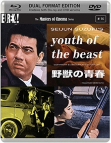 Youth of the Beast - The Masters of Cinema Series, Blu-ray Youth of the Beast - The Masters of Cinema Series, Blu-ray