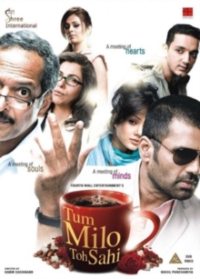 Tum Milo Toh Sahi, DVD Tum Milo Toh Sahi, DVD