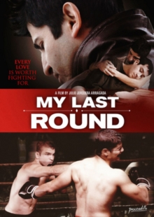 My Last Round, DVD My Last Round, DVD