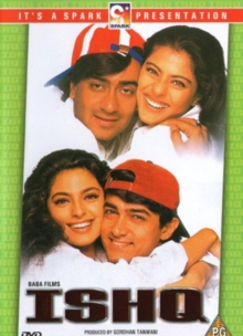 Ishq, DVD Ishq, DVD