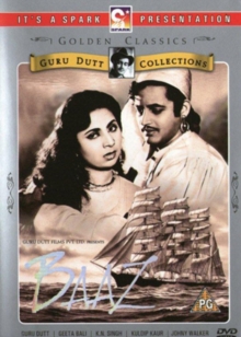 Baaz, DVD Baaz, DVD