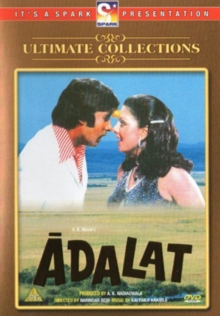 Aadalat, DVD Aadalat, DVD