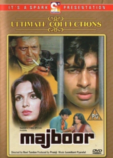 Majboor, DVD Majboor, DVD