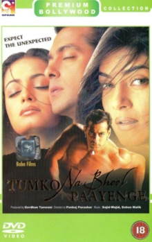Tumko Na Bhool Paayenge, DVD Tumko Na Bhool Paayenge, DVD