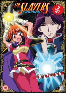 The Slayers - Evolution-R, DVD DVD The Slayers - Evolution-R, DVD DVD