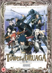 The Tower of Druaga: Collection, DVD DVD The Tower of Druaga: Collection, DVD DVD