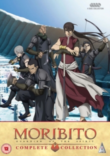 Moribito Collection, DVD DVD Moribito Collection, DVD DVD