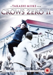 Crows Zero II, DVD Crows Zero II, DVD
