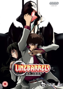Linebarrels of Iron: Collection, DVD DVD Linebarrels of Iron: Collection, DVD DVD