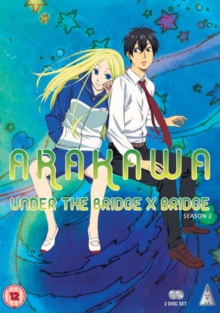 Arakawa Under the Bridge X Bridge: Season 2, DVD DVD Arakawa Under the Bridge X Bridge: Season 2, DVD DVD