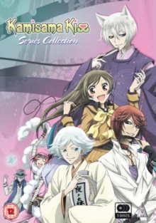 Kamisama Kiss: Season 1 Collection, DVD DVD Kamisama Kiss: Season 1 Collection, DVD DVD