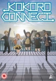 Kokoro Connect: OVA Collection, DVD DVD Kokoro Connect: OVA Collection, DVD DVD