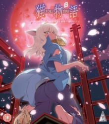 Nekomonogatari White, Blu-ray BluRay Nekomonogatari White, Blu-ray BluRay