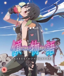 Kabukimonogatari, Blu-ray Kabukimonogatari, Blu-ray