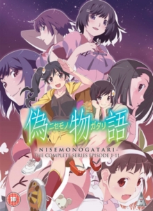 Nisemonogatari Collection, DVD DVD Nisemonogatari Collection, DVD DVD