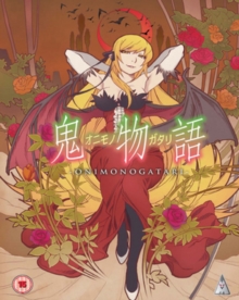 Onimonogatari, DVD DVD Onimonogatari, DVD DVD