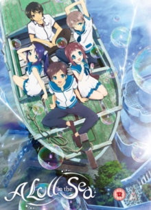 A Lull in the Sea: Complete Series, Blu-ray BluRay A Lull in the Sea: Complete Series, Blu-ray BluRay