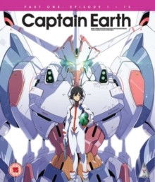 Captain Earth: Part 1, Blu-ray Captain Earth: Part 1, Blu-ray