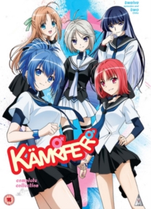 Kämpfer: Series and OVA Collection, DVD DVD Kämpfer: Series and OVA Collection, DVD DVD