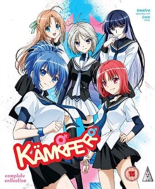 Kämpfer: Series and OVA Collection, Blu-ray BluRay Kämpfer: Series and OVA Collection, Blu-ray BluRay