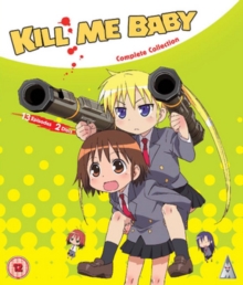 Kill Me Baby: Collection, Blu-ray BluRay Kill Me Baby: Collection, Blu-ray BluRay