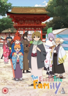 The Eccentric Family: Collection, DVD DVD The Eccentric Family: Collection, DVD DVD