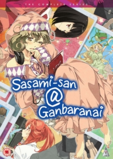 Sasami-san@Ganbaranai: The Complete Series, DVD DVD Sasami-san@Ganbaranai: The Complete Series, DVD DVD