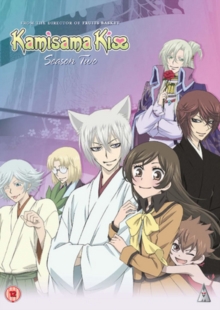 Kamisama Kiss: Season 2 Collection, DVD DVD Kamisama Kiss: Season 2 Collection, DVD DVD