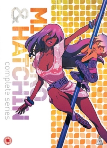 Michiko and Hatchin: Collection, DVD DVD Michiko and Hatchin: Collection, DVD DVD