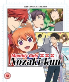 Monthly Girls' Nozaki-kun, Blu-ray BluRay Monthly Girls' Nozaki-kun, Blu-ray BluRay