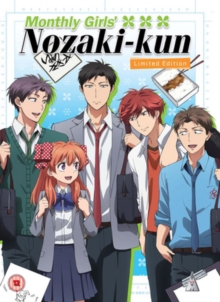 Monthly Girls' Nozaki-kun, Blu-ray BluRay Monthly Girls' Nozaki-kun, Blu-ray BluRay