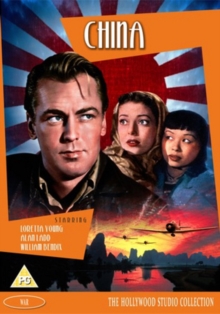 China, DVD DVD China, DVD DVD
