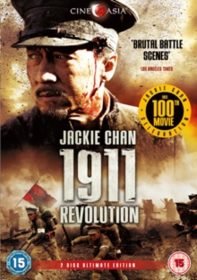 1911 Revolution, DVD DVD 1911 Revolution, DVD DVD