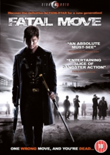 Fatal Move, DVD Fatal Move, DVD