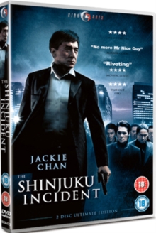 The Shinjuku Incident, DVD DVD The Shinjuku Incident, DVD DVD
