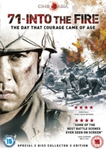 71 - Into the Fire, DVD DVD 71 - Into the Fire, DVD DVD